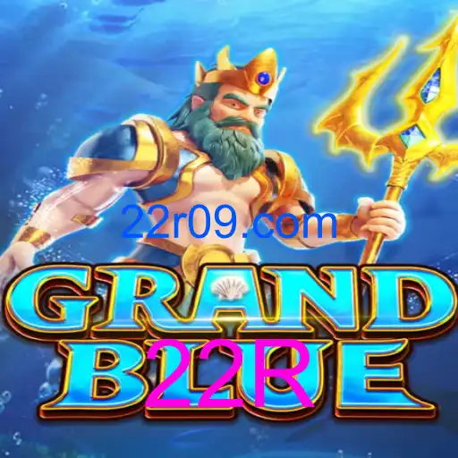 GRANDBLUE